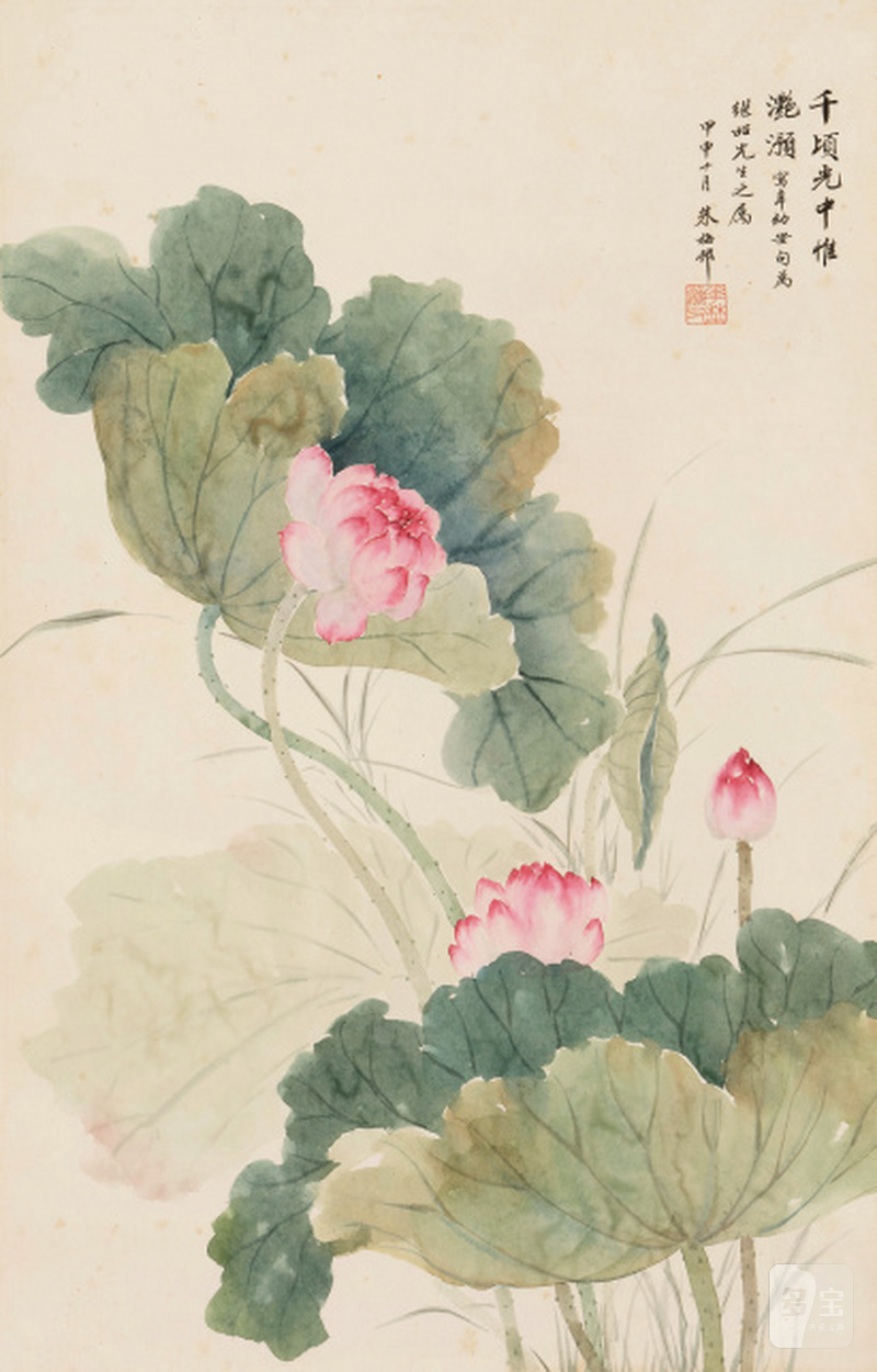 朱梅邨 1911-1993 荷趣